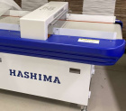 HASHIMA - HN 880 C-120